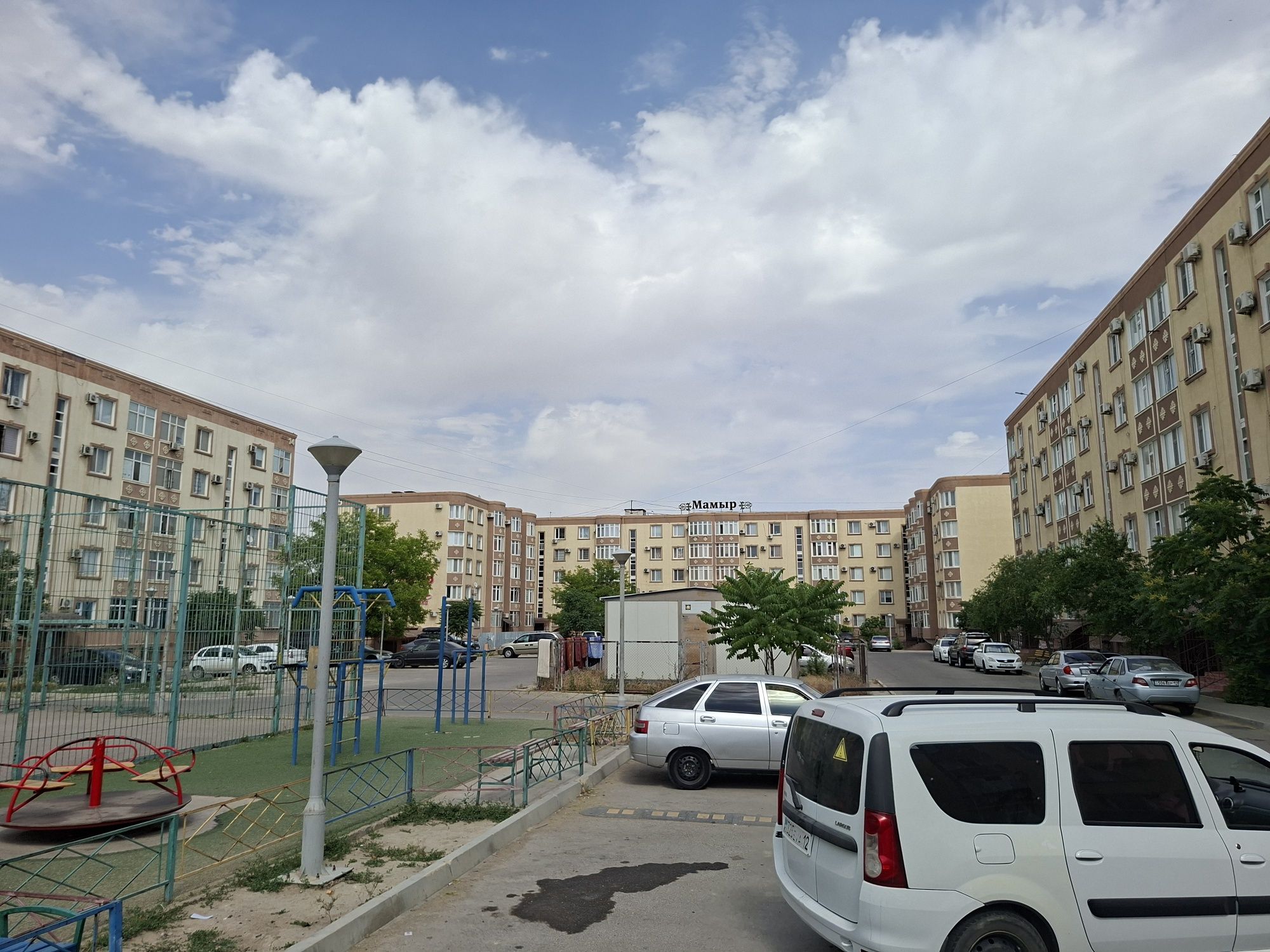 Аренда недвижимости