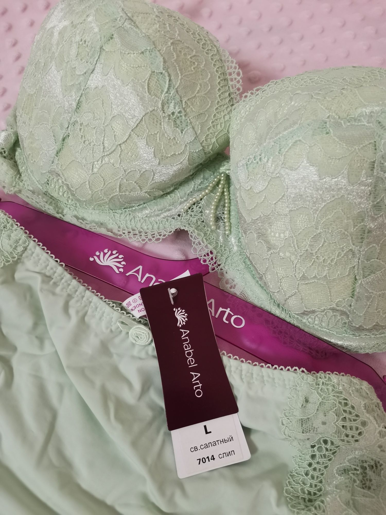 Комплект женского нижнего белья Anabel Arto 80E/L