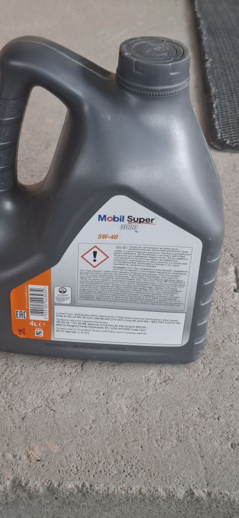 Масло Mobil Super 5w40