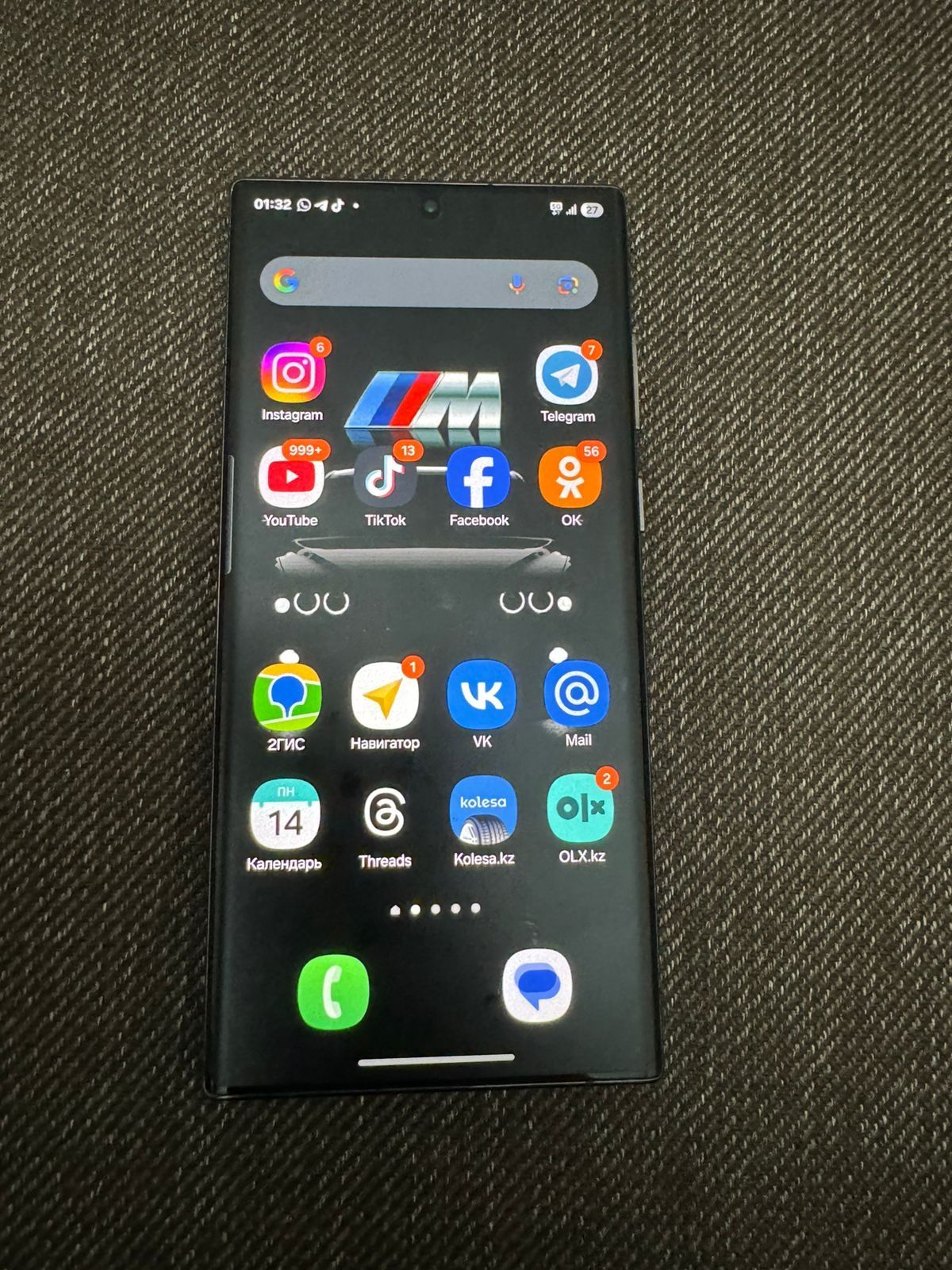 Samsung 22 ultra