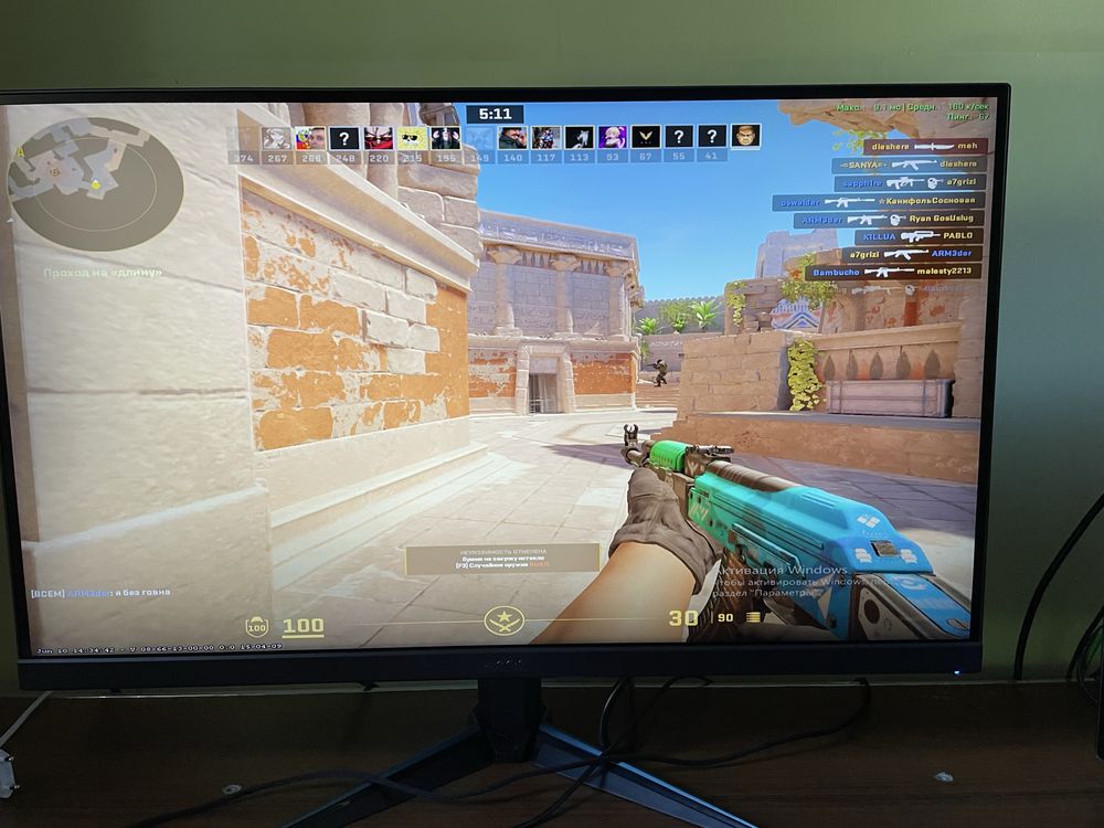 Игровой монитор Acer 27” с 2К разрешением