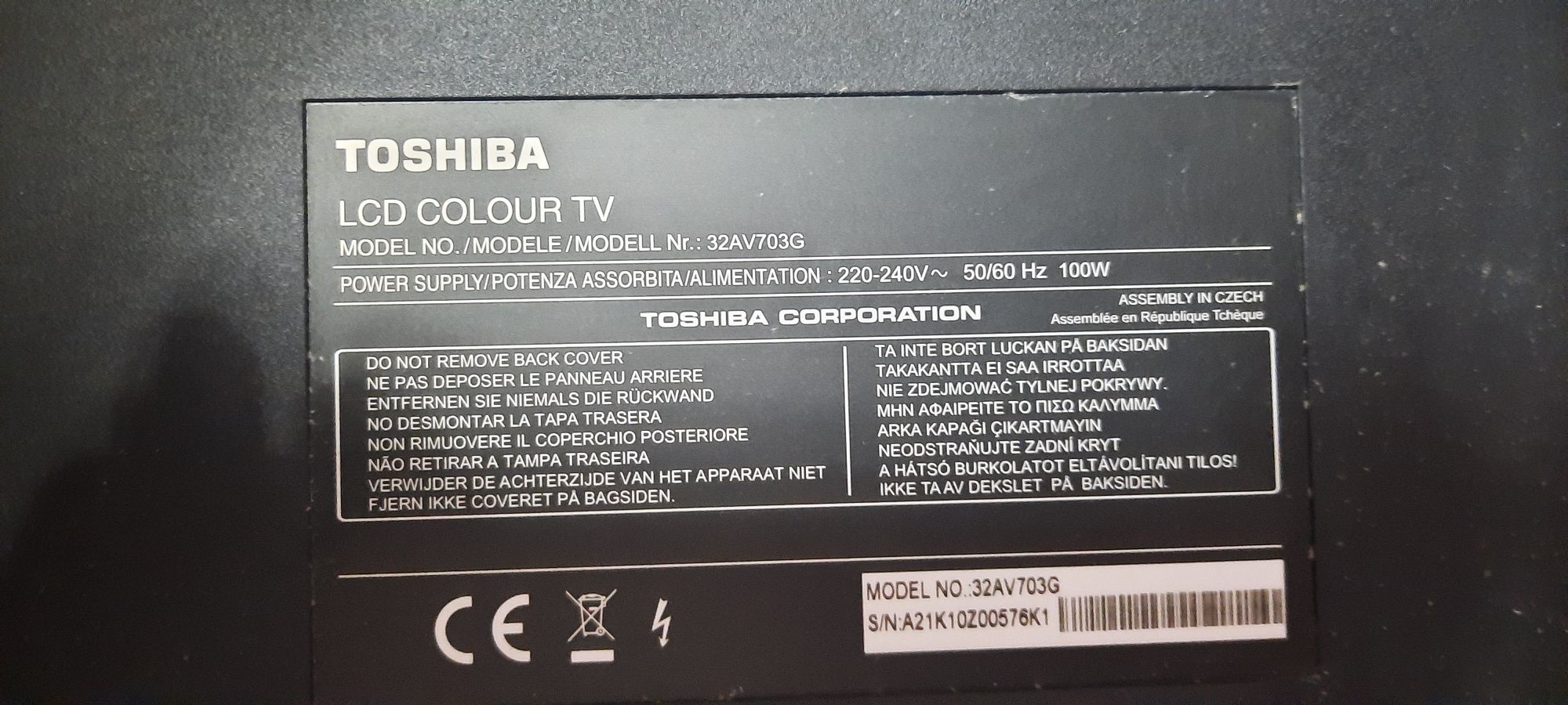Телевизор Toshiba(Тошиба)32 дюйм