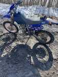 Продам мотоцикл ямаха ттр 250