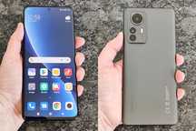Срочно сегодня Xiaomi 12 pro 12/256 ,270 тысяч тенге. Не большой торг