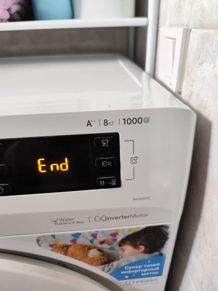 Срочно! Стиральная машина Indesit 8 кг