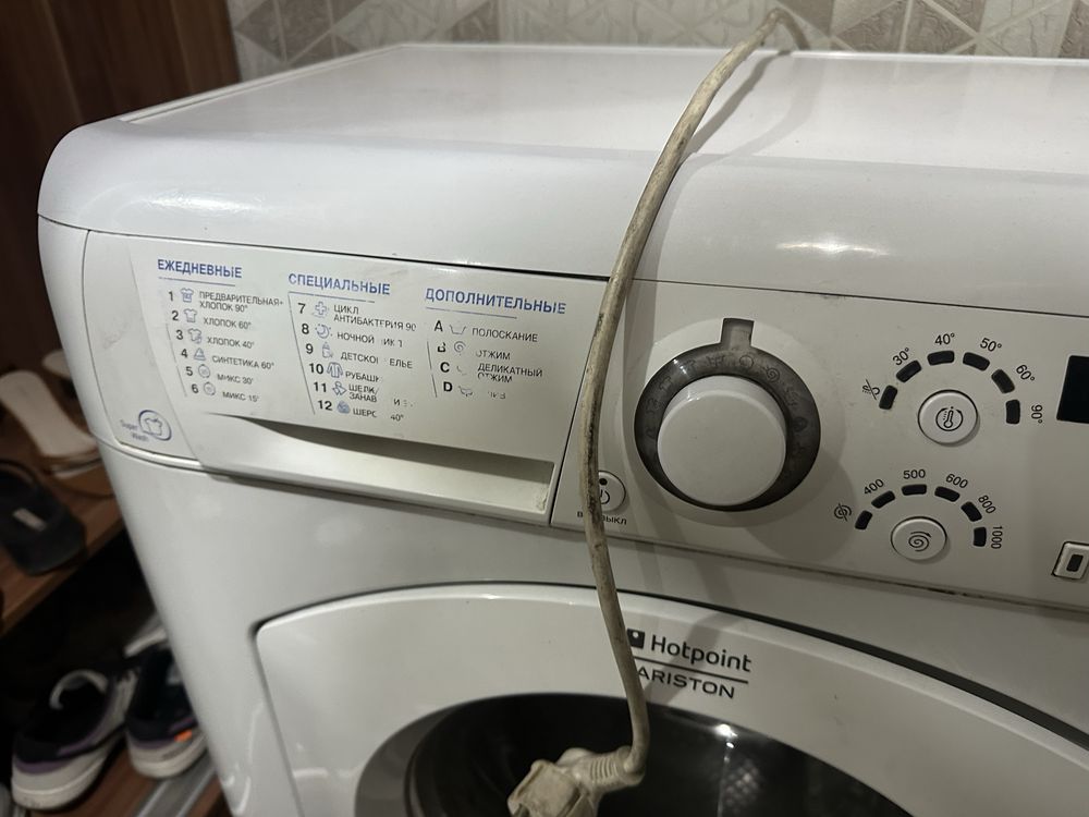 Стиральная машина Hotpoint ariston