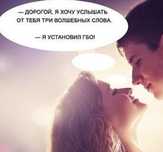 Установка газ гбо на авто от