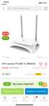 Tp link 842n модем