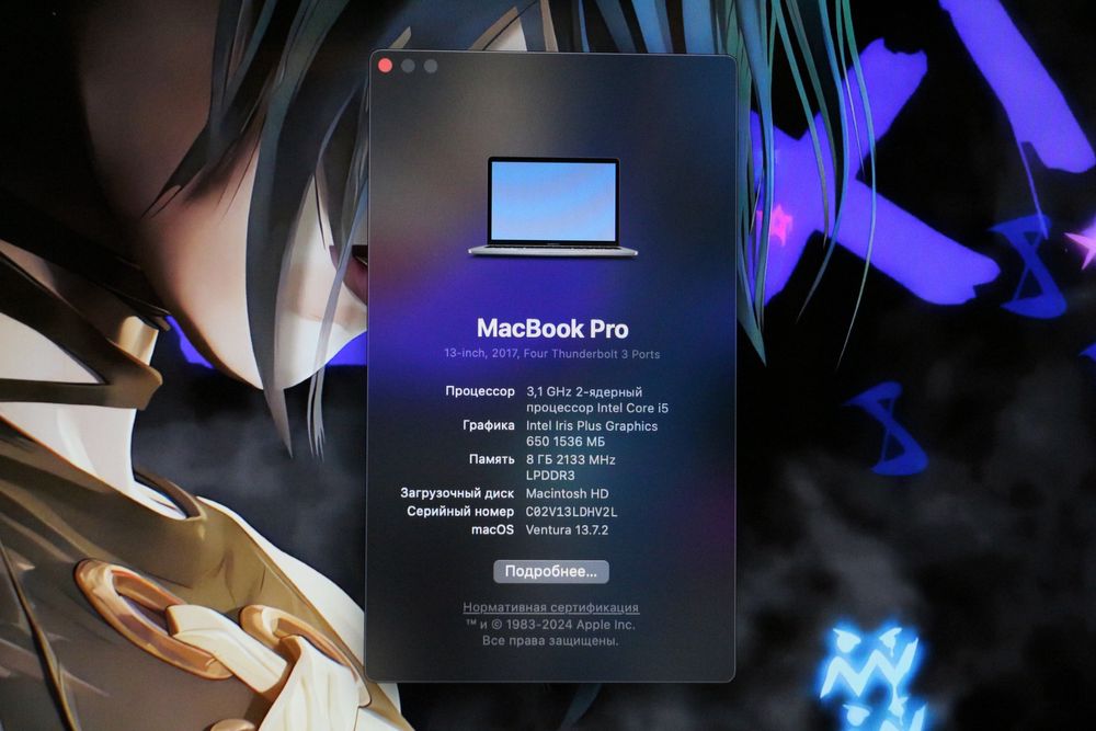 Macbook pro 13”