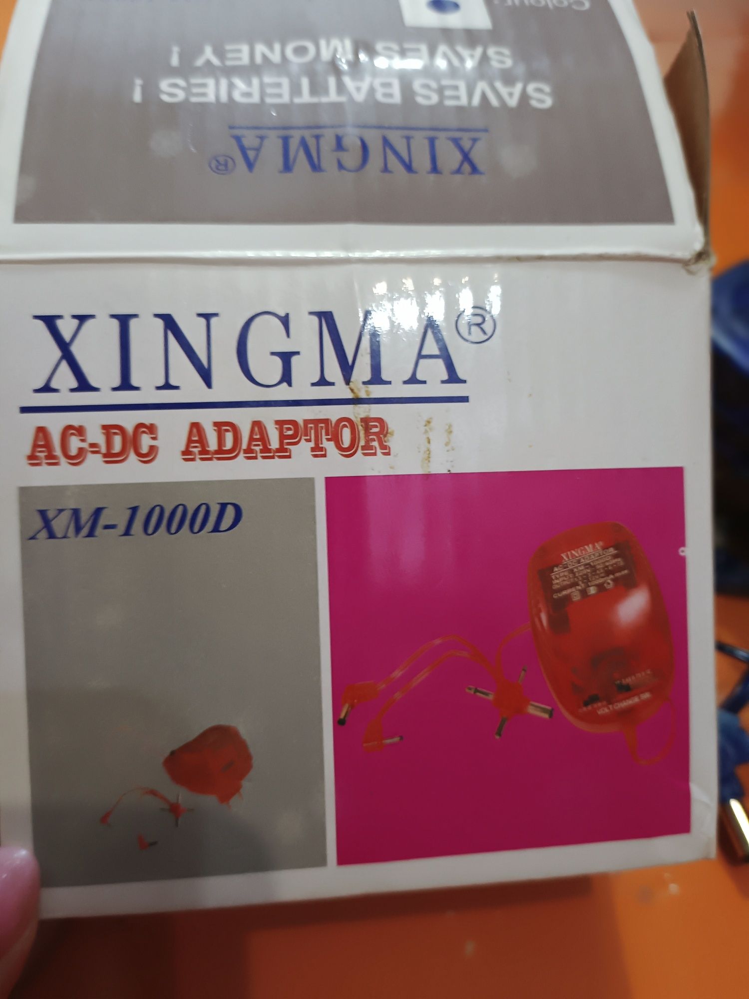 Зарядка для детского мотоцикла