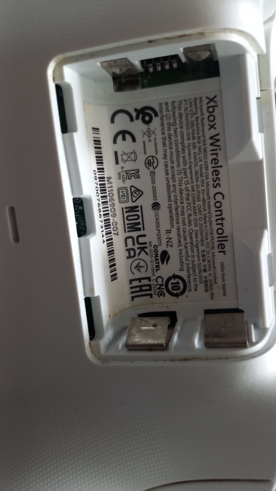 Контроллер  xbox