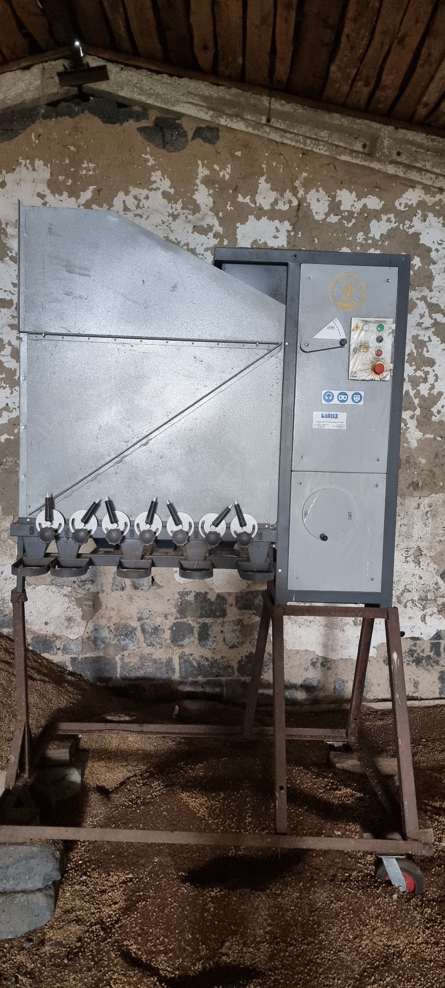 Продам зерноочиститель Алмаз 4/2