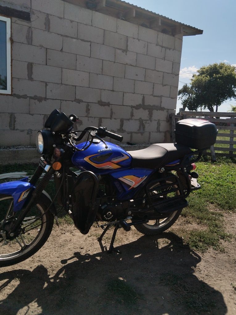 Sycmcc 110 cm³ куб