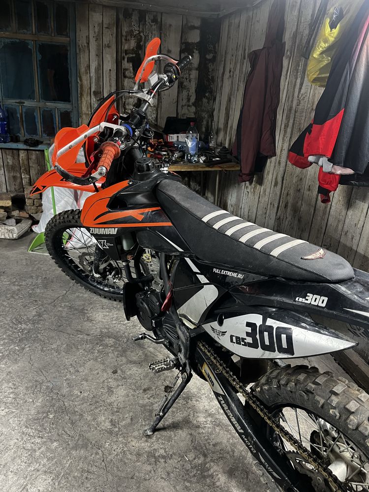 Продам Zuumav cbs300