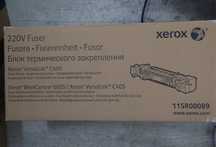 Фьюзер/печка Xerox Versalink C405/400