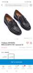 Аяқ киім BAYMEN 111