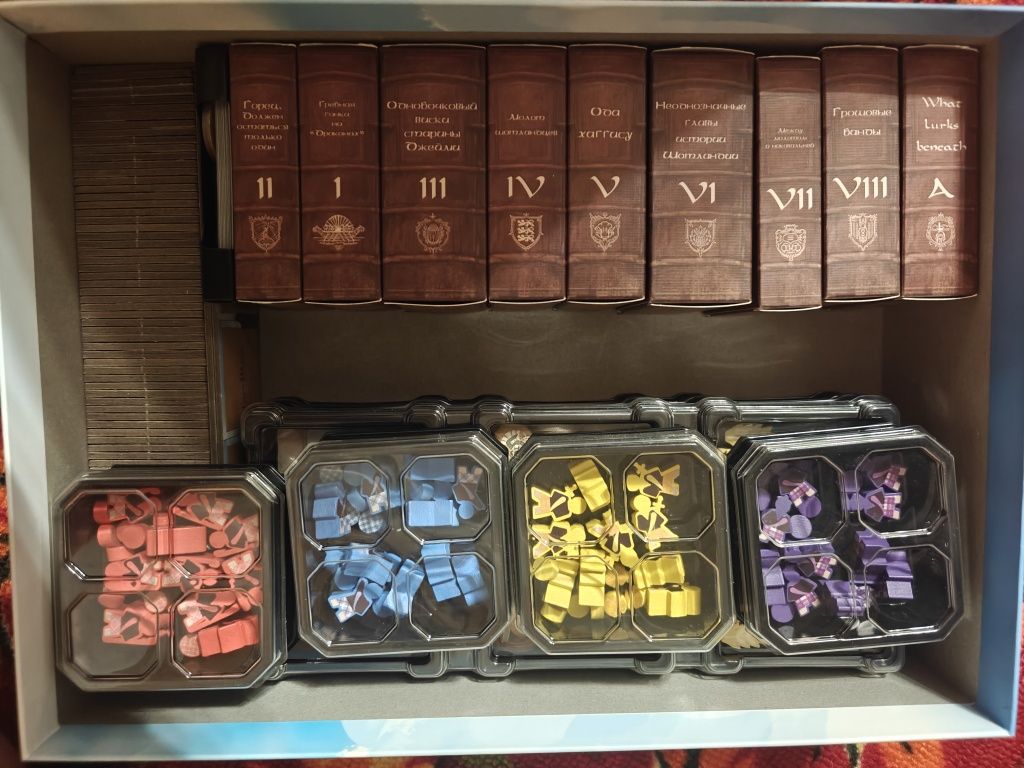 Настольные игры б/у