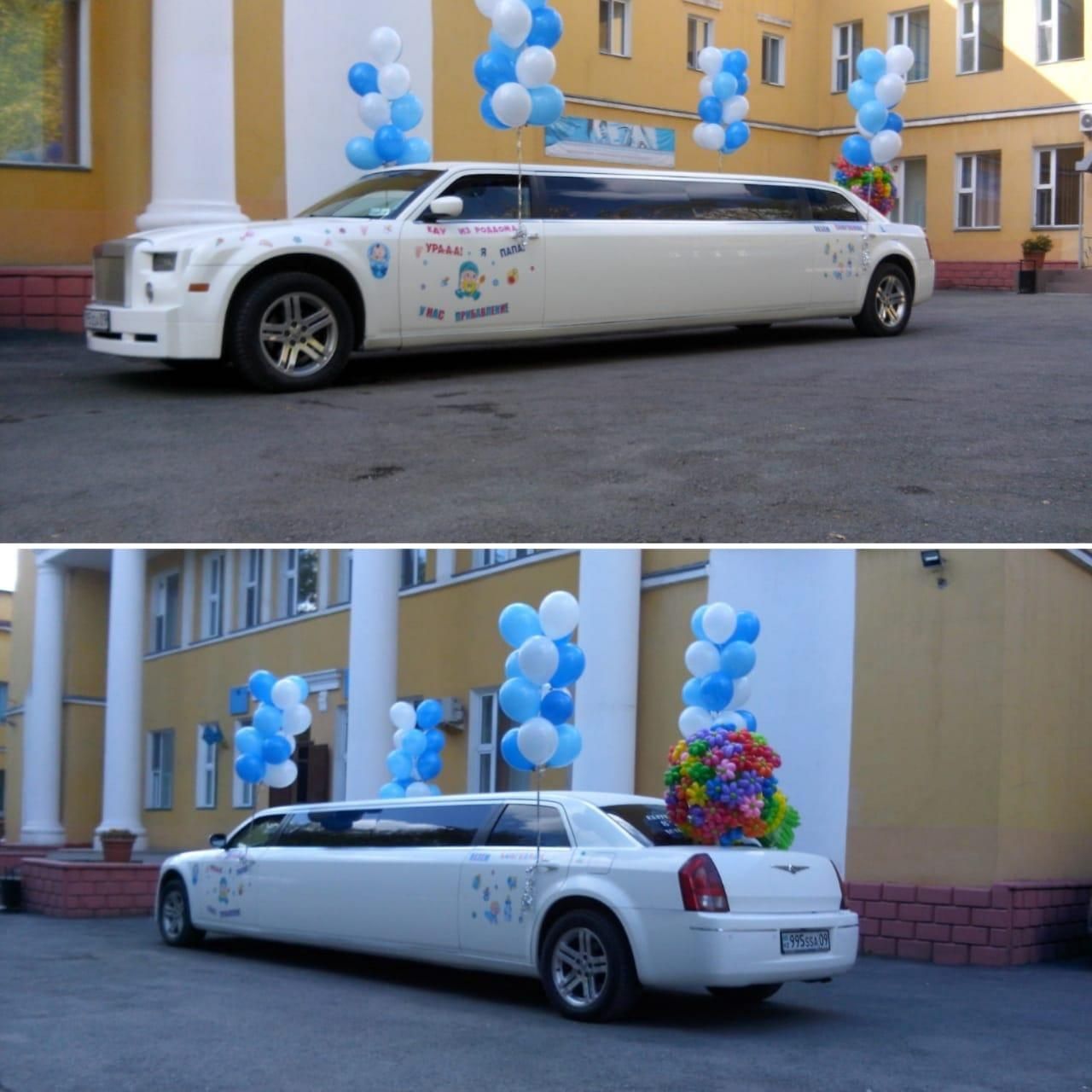 Прокат лимузина,кортеж,аренда авто,свадьба,той,роддом,кызату