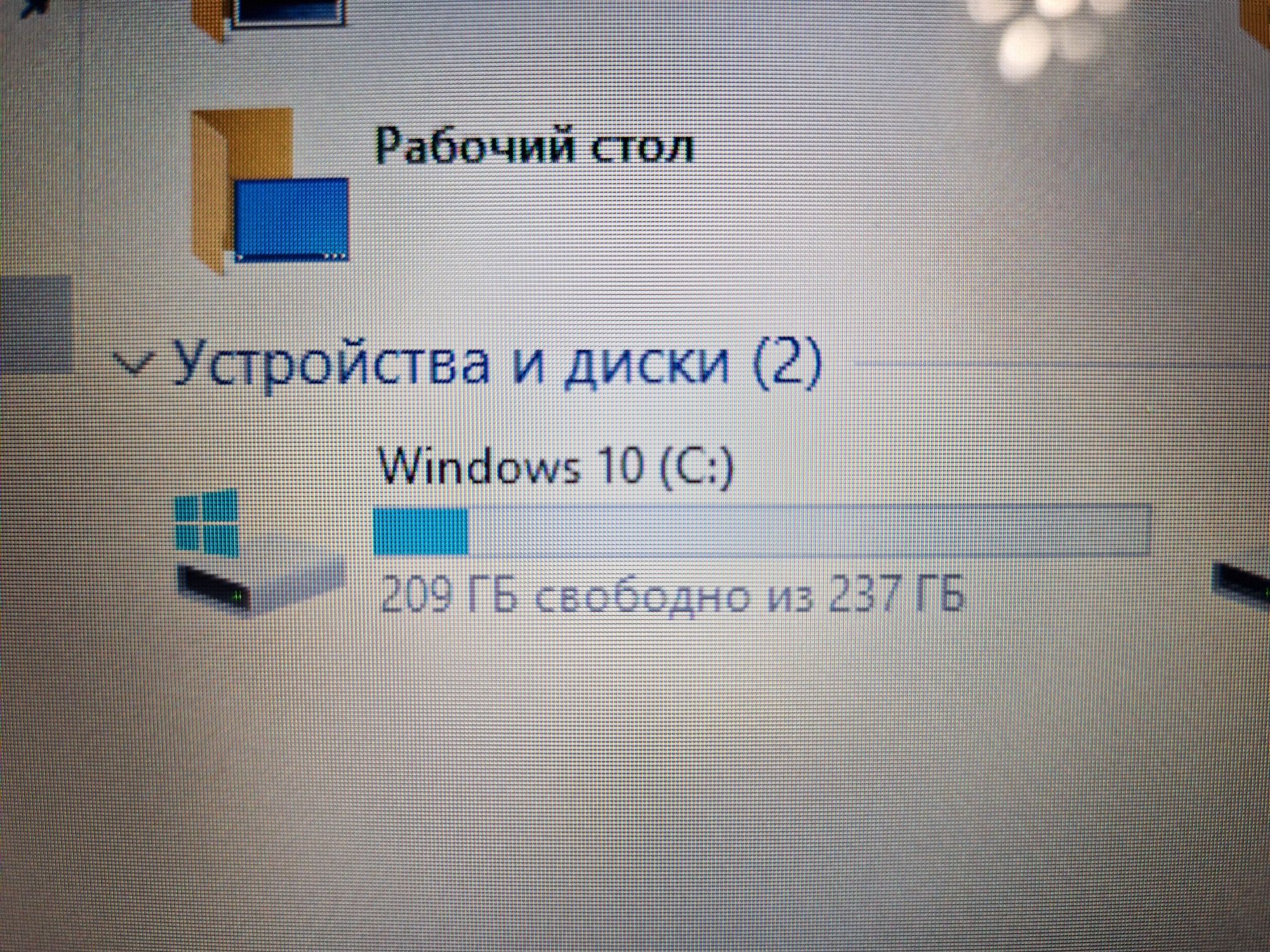 Ноутбук для работы Lenovo Idiapad 100