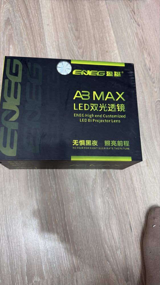 Biled aozoom a3max билед