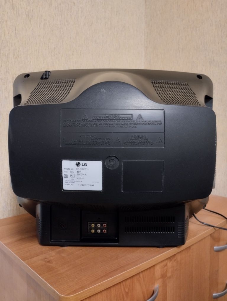 Продам LG телевизор