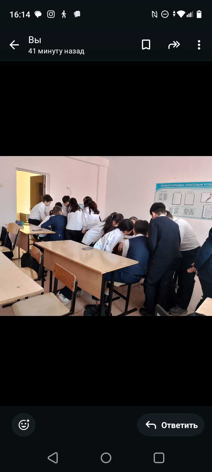 Опытный Репетитор Математики. 5-9 сын. Сапалы, нәтижелі