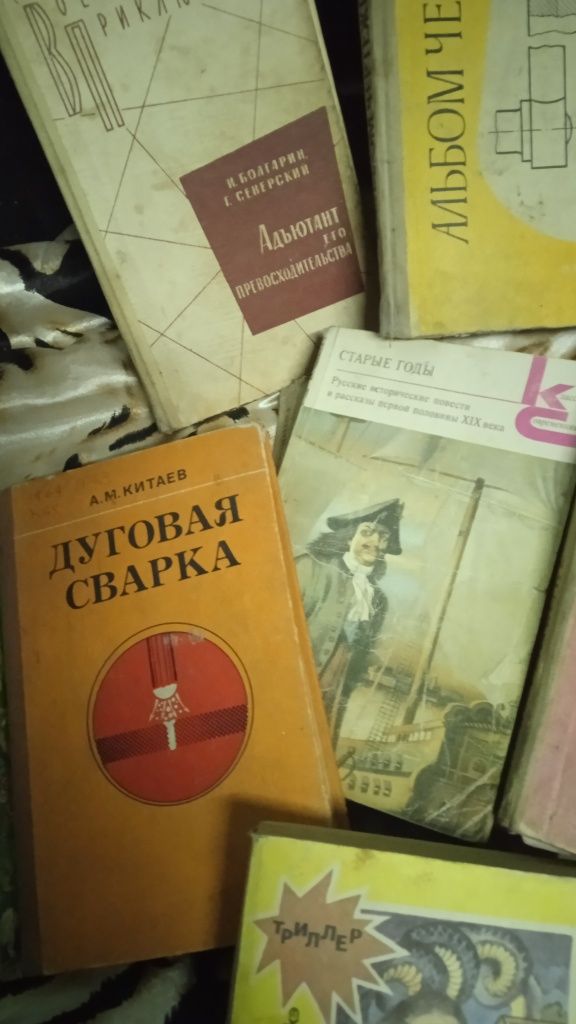 Продам подписку Теодор Драйзер, справочники, учебные , художественная
