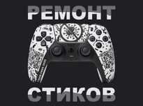 Потенциометр кнопок управления джойстиков убрать дрифт стиков