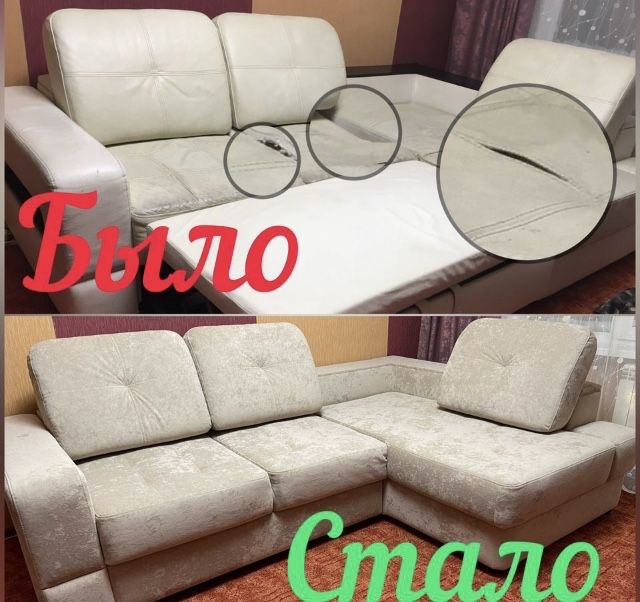 Перетяжка мягкой мебели реставрация мебели ремонт мебели
