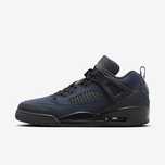 Продаются оригинальные Air Jordan Spizike Low синего цвета