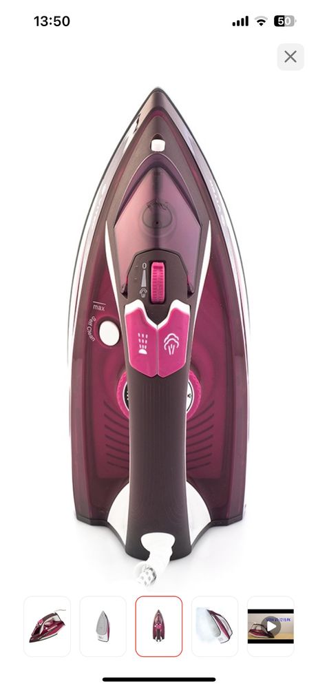 СРОЧНО продам утюг vitek