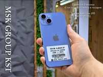 iPhone 14 Айфон 14 I Гарантия 3 Месяца