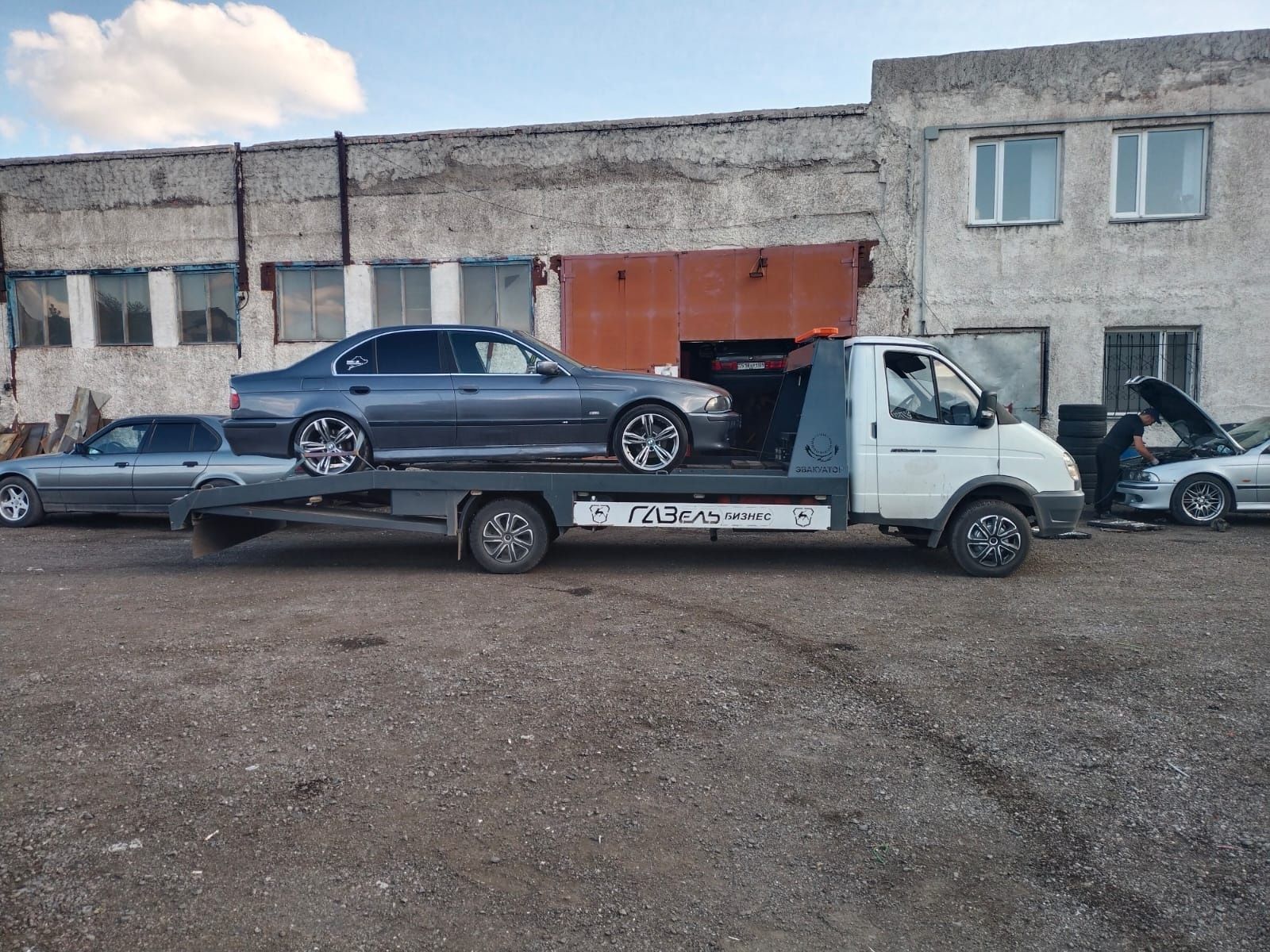 Эвакуатор услуги