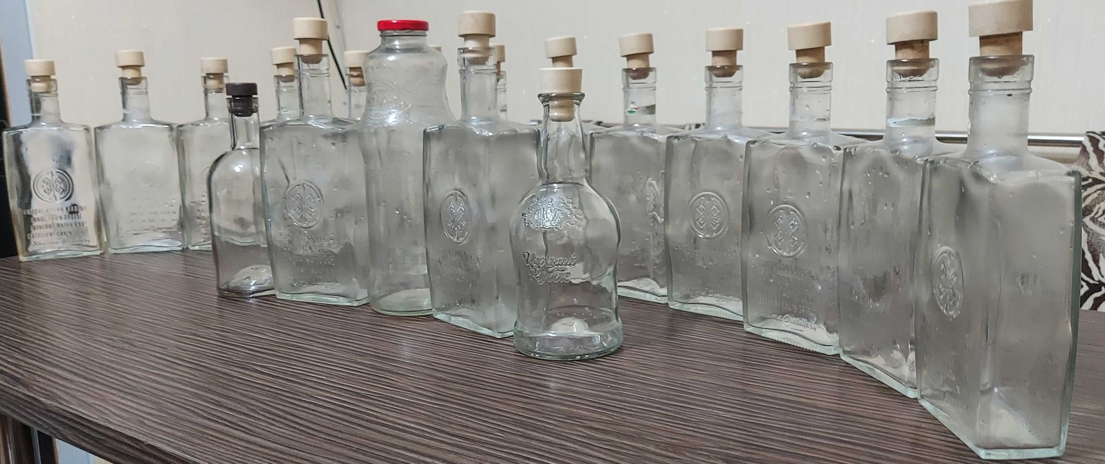 Бутылки разного размера