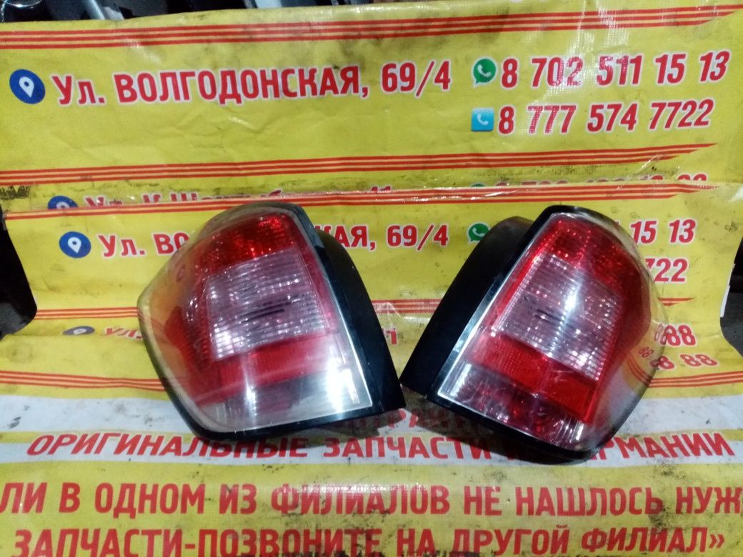 Фонари задние на Опель Астра Н