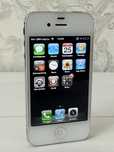 Iphone 4s ios 6.1.3 джейлбрейк