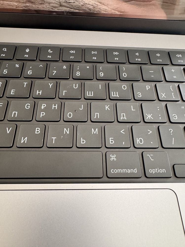 Macbook 16 pro m1