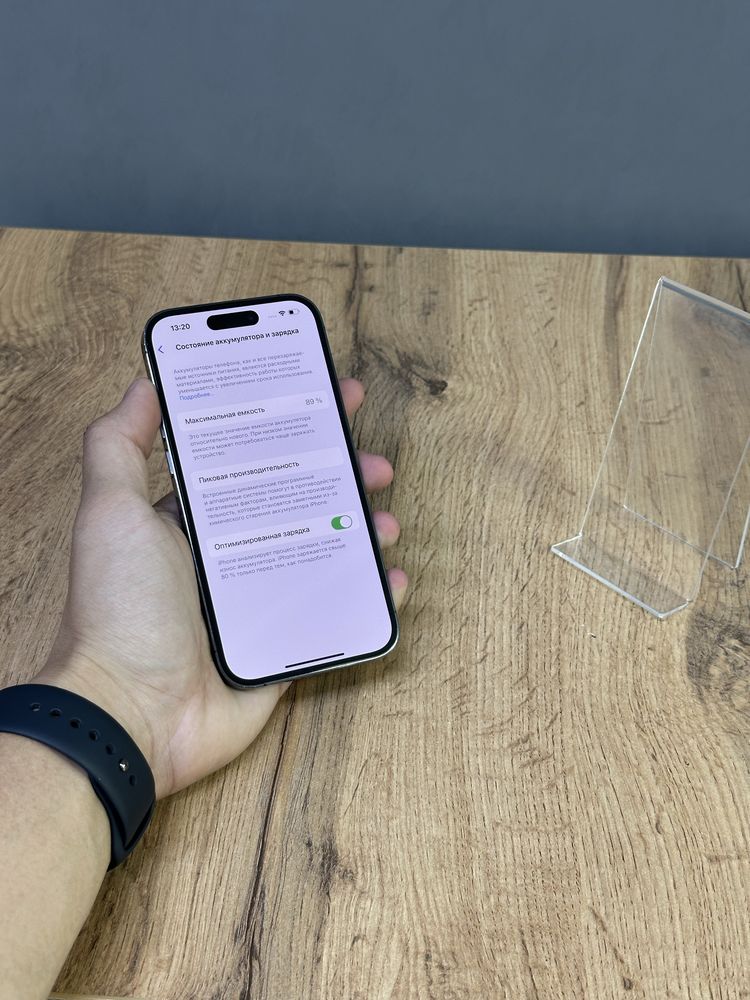 Iphone 14 Pro 128 GB | Mobile Zone