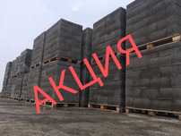 Керамзитаблоки Пескоблок РАССРОЧКА