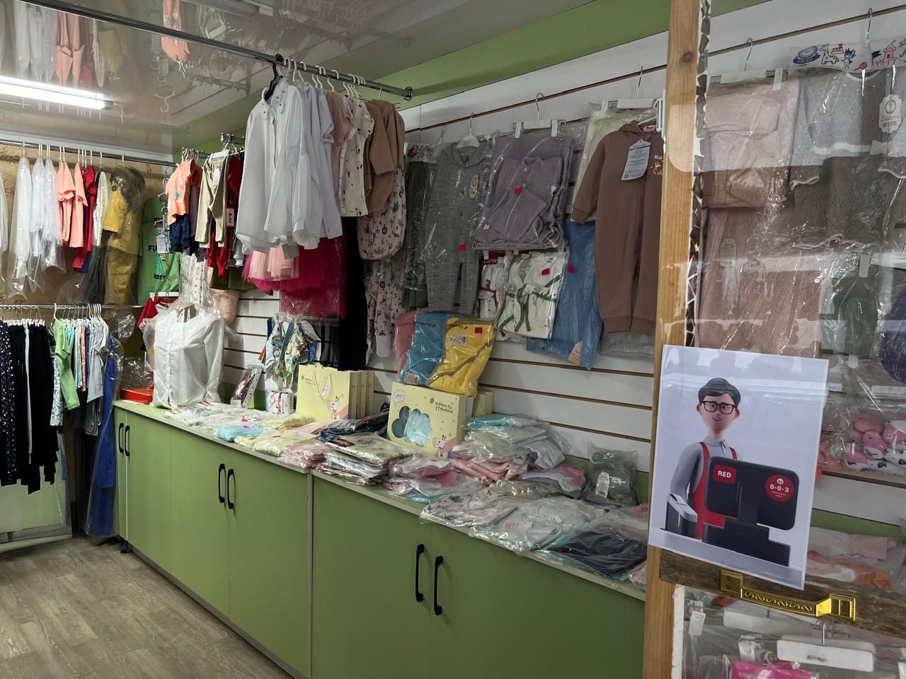 Срочно продается бутик
