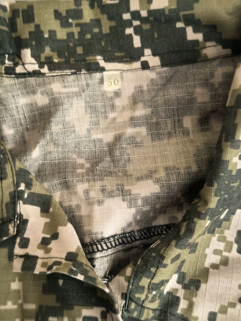 Пролам военную форму