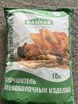 Продается Улучшитель хлебобулочных изделий