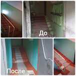 Ремонт подъездов,побелка,покраска стен,ремонт квартир,поклейка обоев,