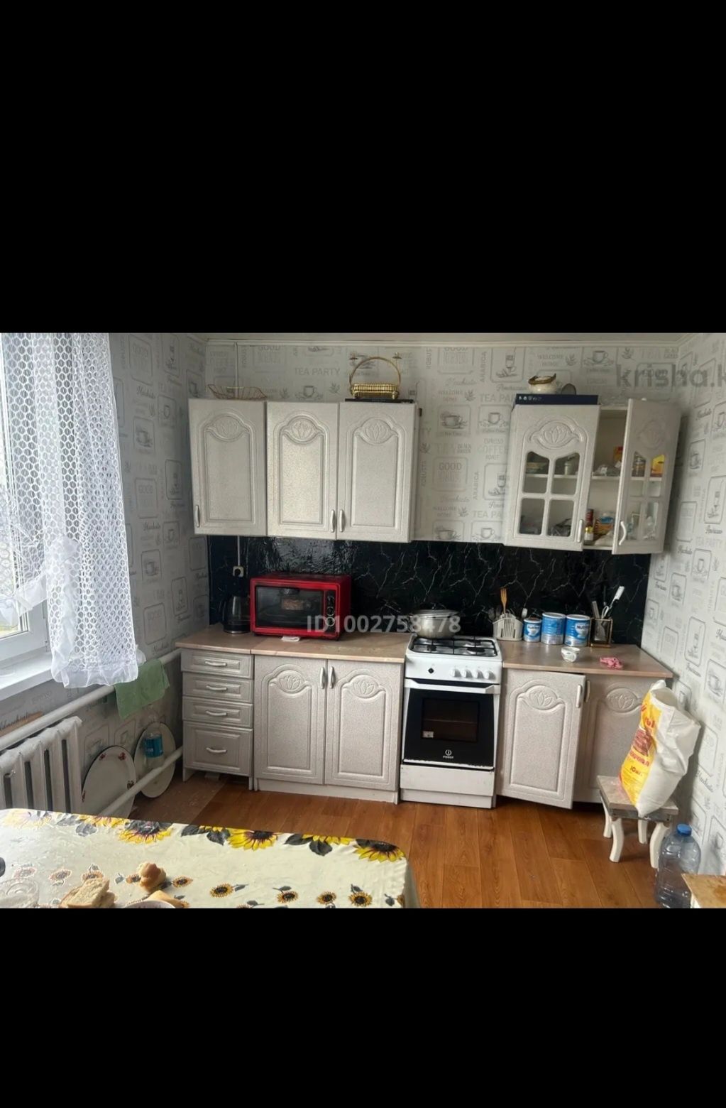 Дом частный продам срочно