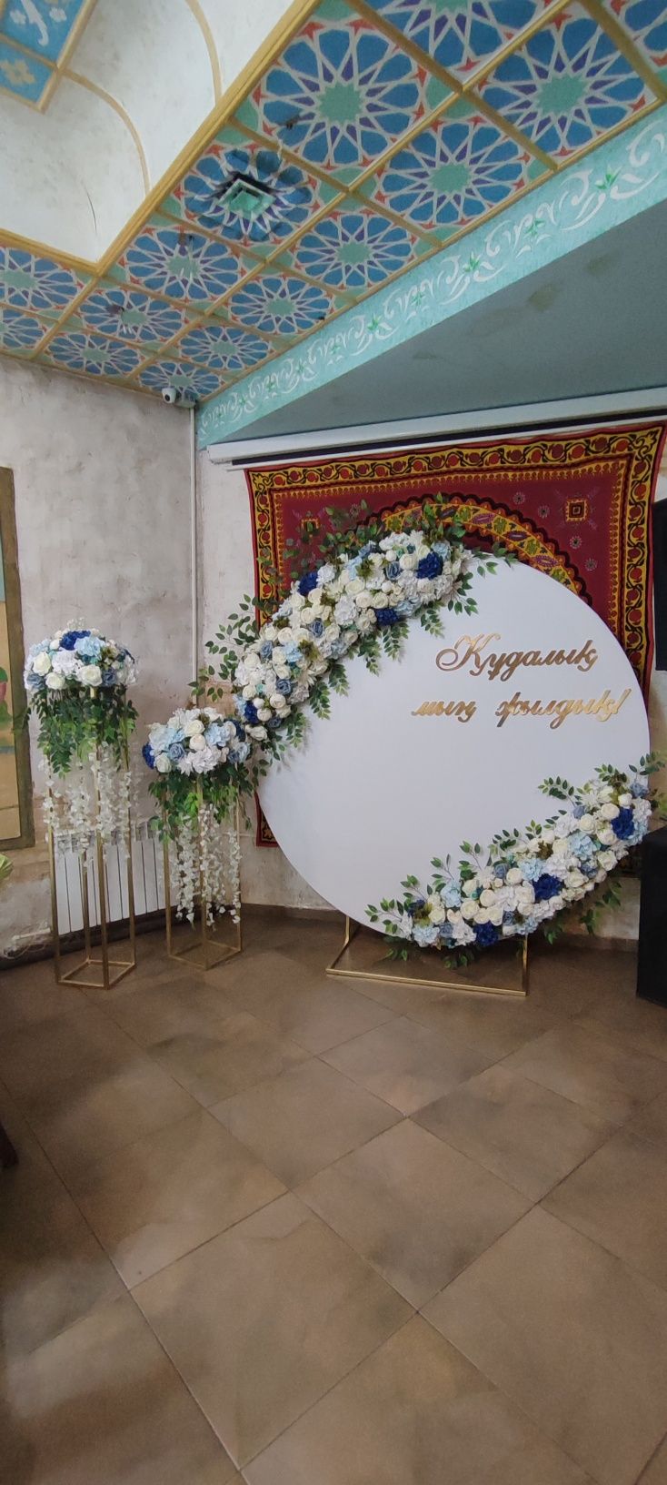 Фотозоны, баннера, пресс стены, президиум, холодный фонтан