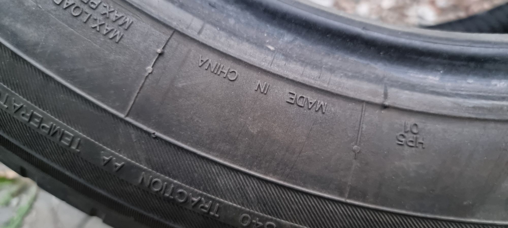 Комплект шин б/у Maxxis Premitra S 205/60 R16
