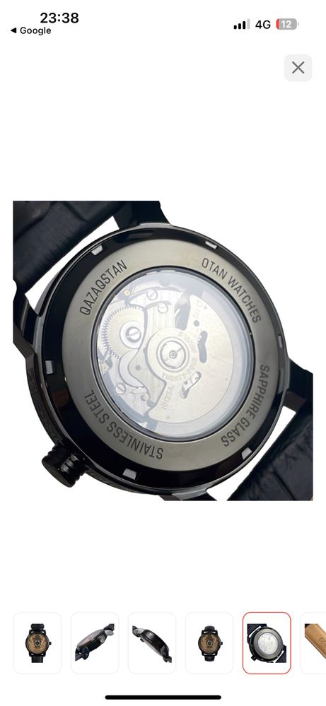 Продам эксклюзивные часы OTAN watch black gold обмен iphone