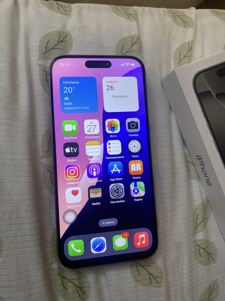 Iphone 16 pro max