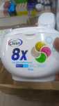 Продам капсулы 8Х