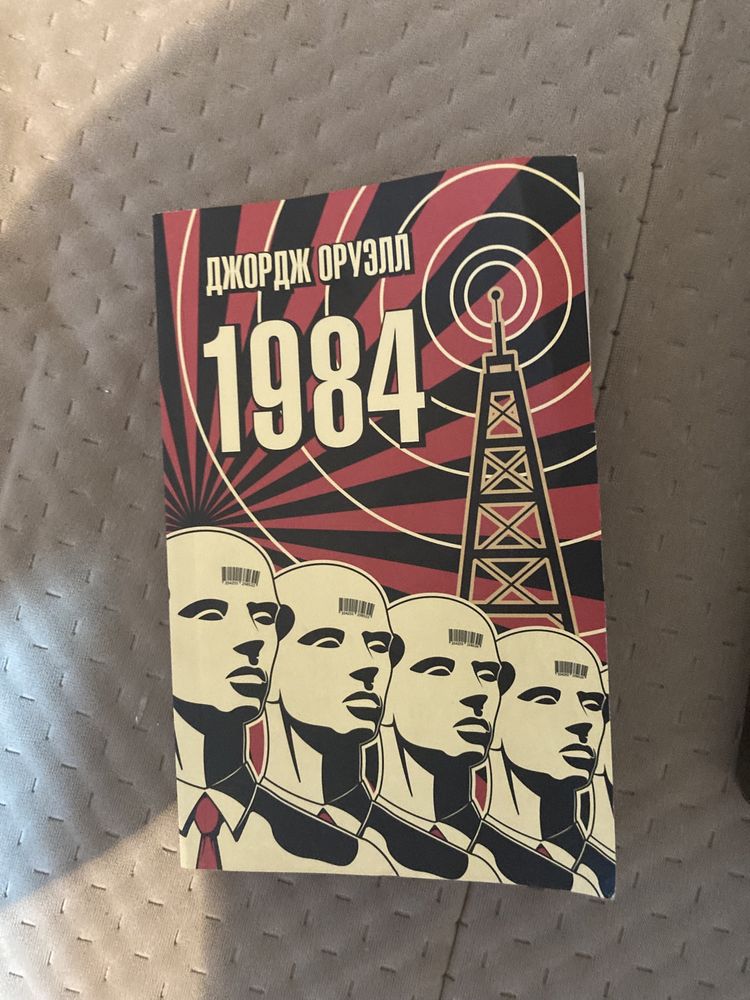 Продам книги ,разные жанры ,разные цены ,все в хорошем состоянии.